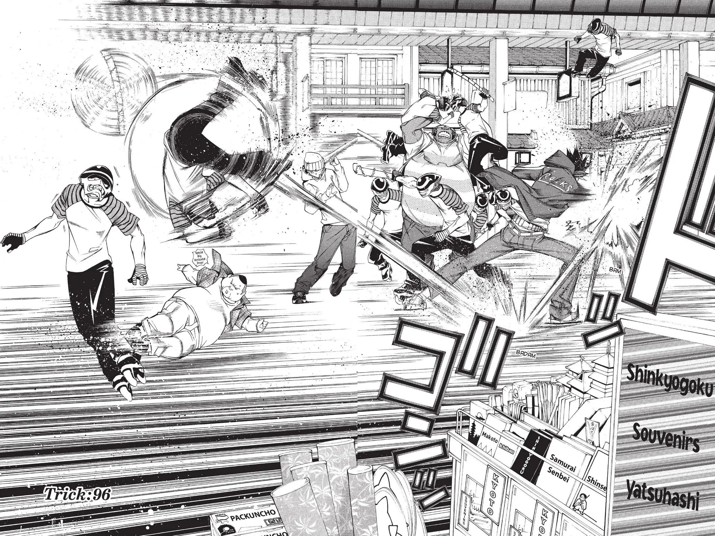 Air Gear Chapter 96 image 08